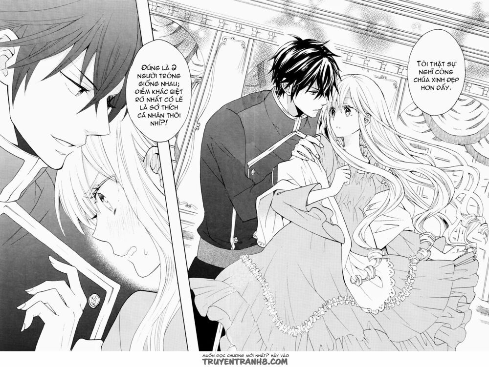 okobore hime to entaku no kishi chapter 7 23