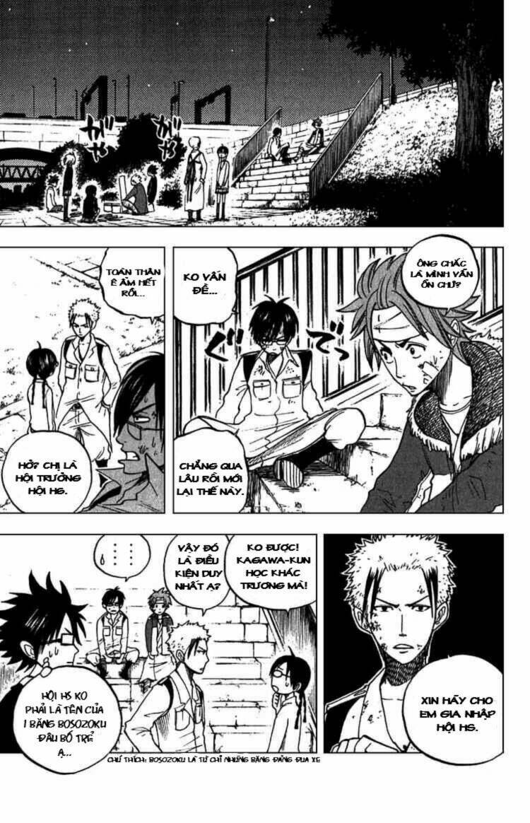 yankee-kun to megane-chan - nhóc quậy và nhỏ 4 mắt chapter 55 15