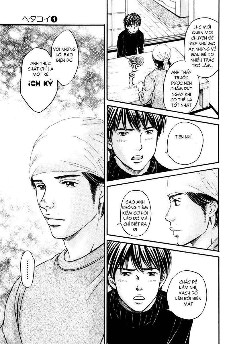 hetakoi chapter 23 31