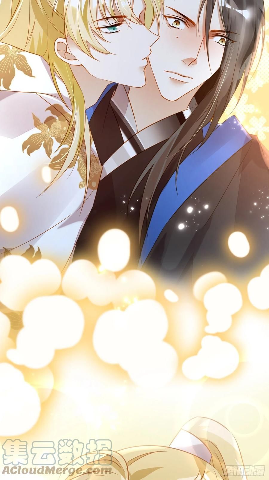 lục thân bất nhận chapter 76 40