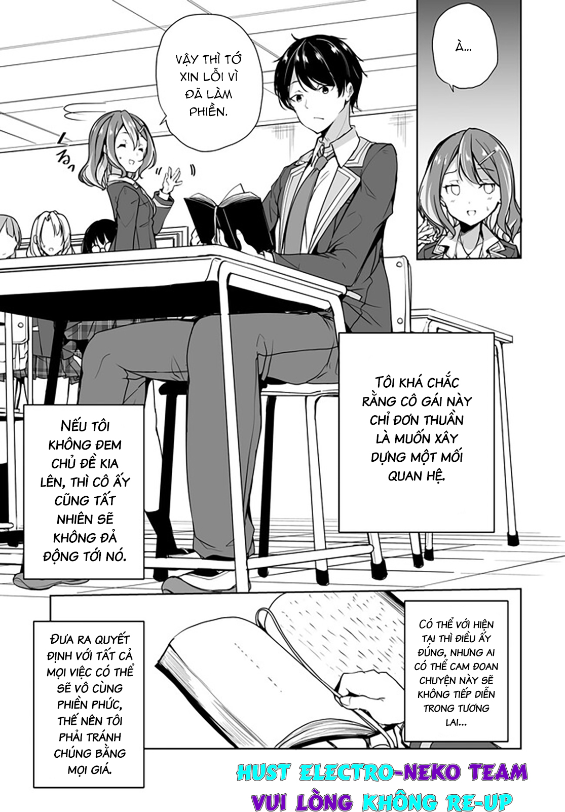 danshi da to omotteita osananajimi to no shinkon seikatsu ga umakuiki sugiru kudan ni tsuite chapter 1 16