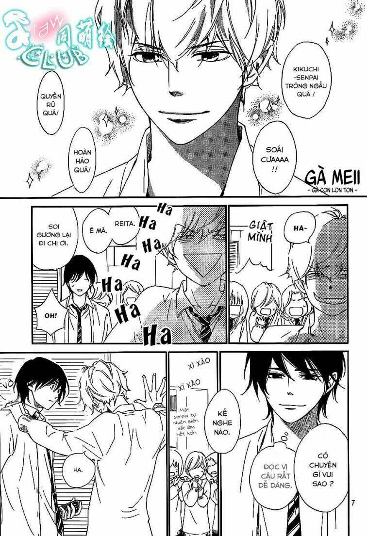 watashitachi ni wa kabe ga aru chapter 4 9