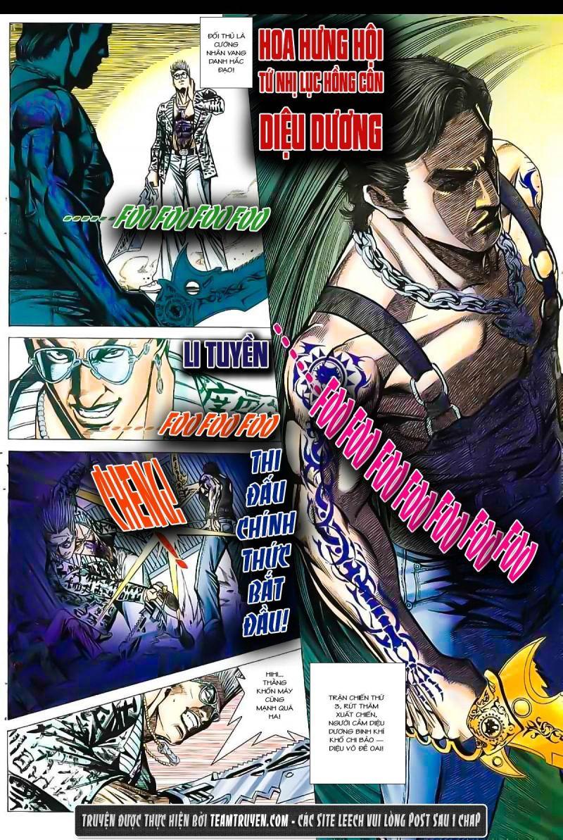 hỏa vũ diệu dương chapter 31 22