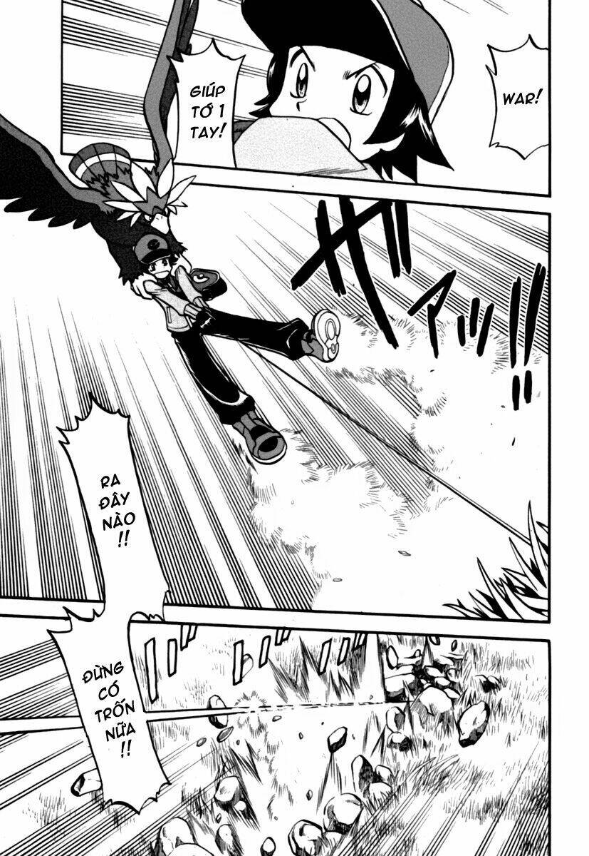 thú cưng đặc biệt: đen/trắng chapter 2 19