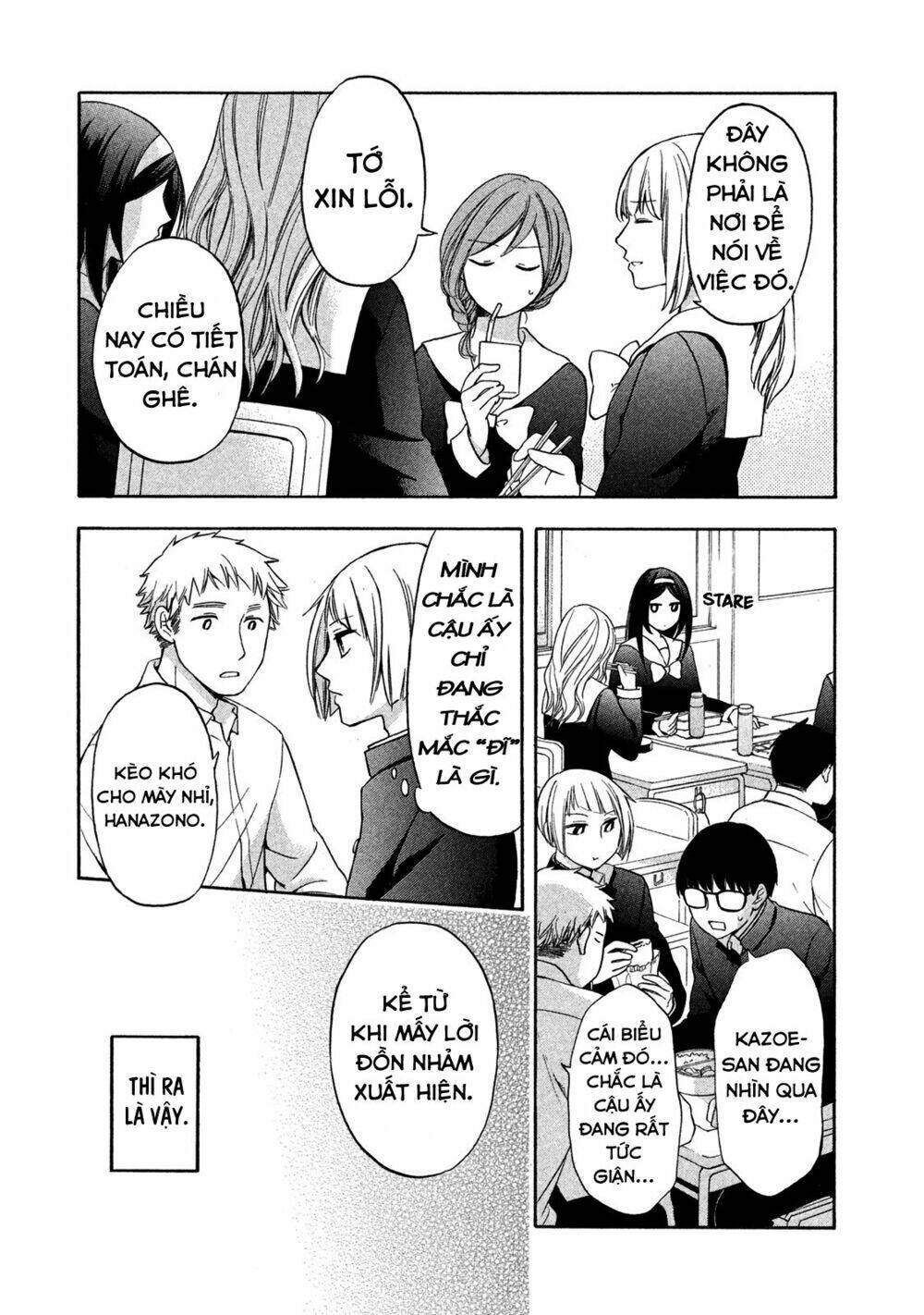 hanazono and kazoe's bizzare after school rendezvous chapter 4 14