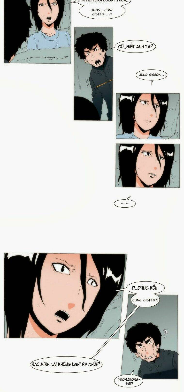 can't see can't hear but love chapter 76 8