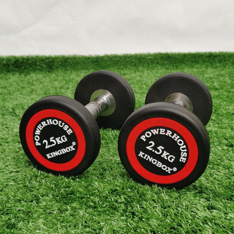 Tạ tay lõi Gang đặc KINGBOX 2,5kg,5kg,7,5kg bọc cao su Hàng Nhập Khẩu