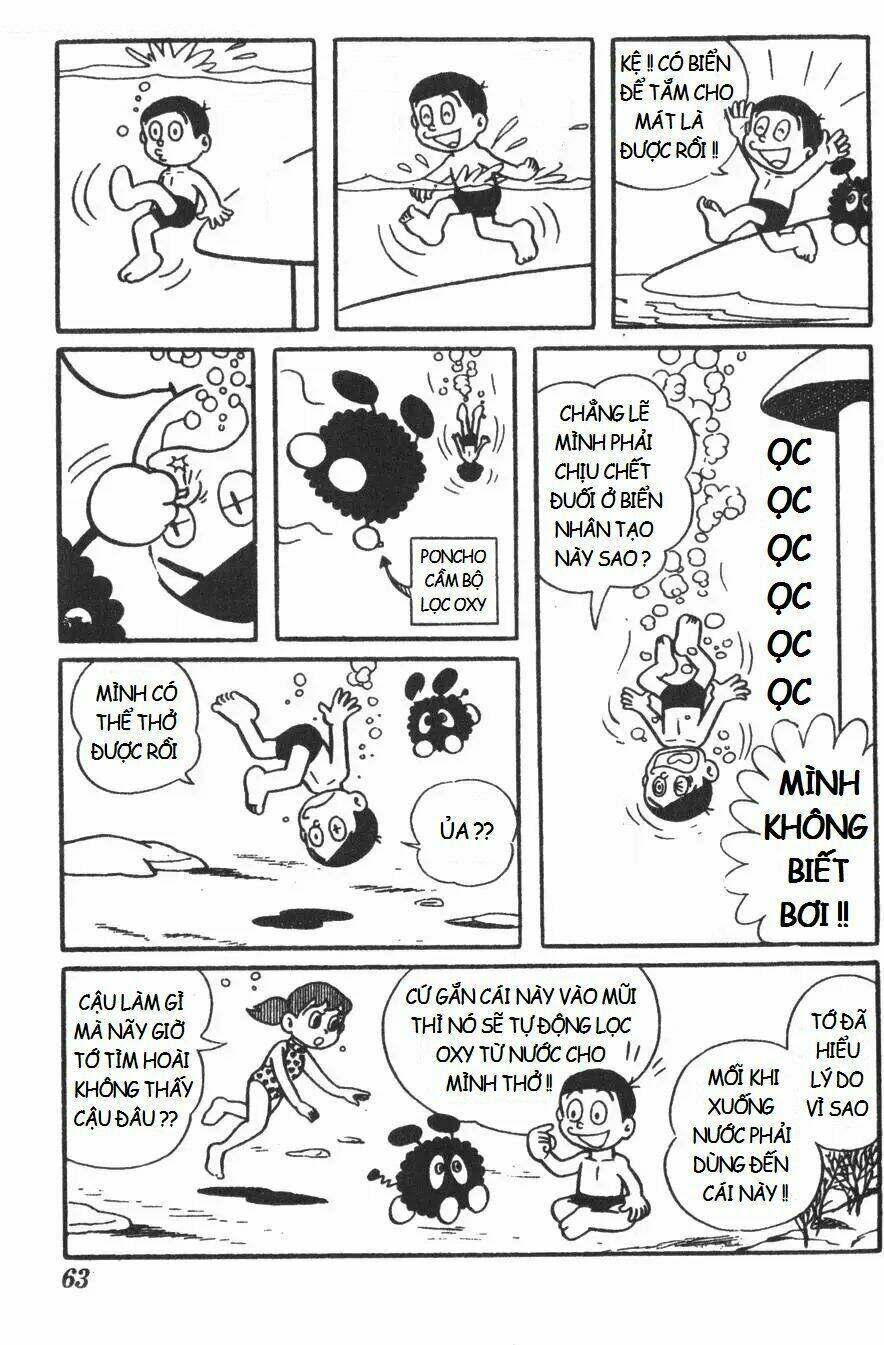 mikio & mikio chapter 6 8