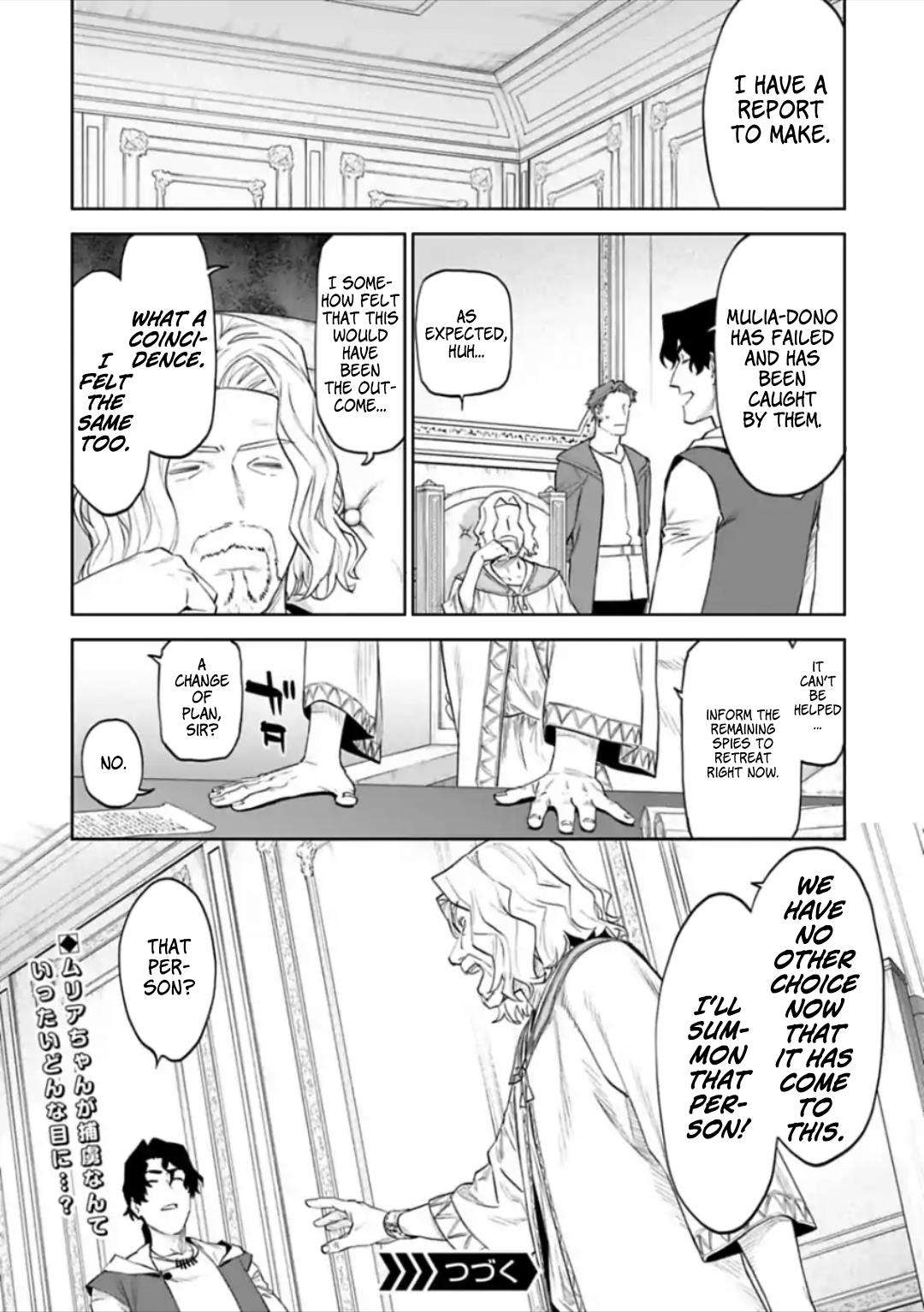 fantasy bishoujo juniku ojisan to [manga] chapter 49 13