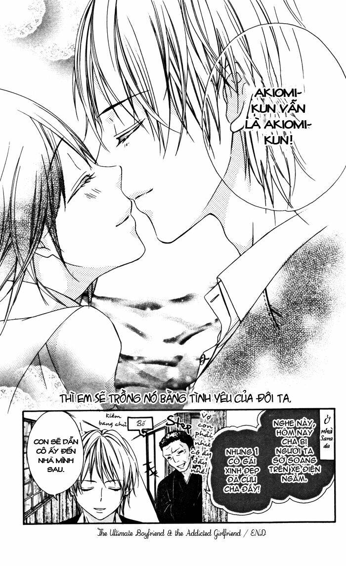 ojousama no himitsu chapter 1 32