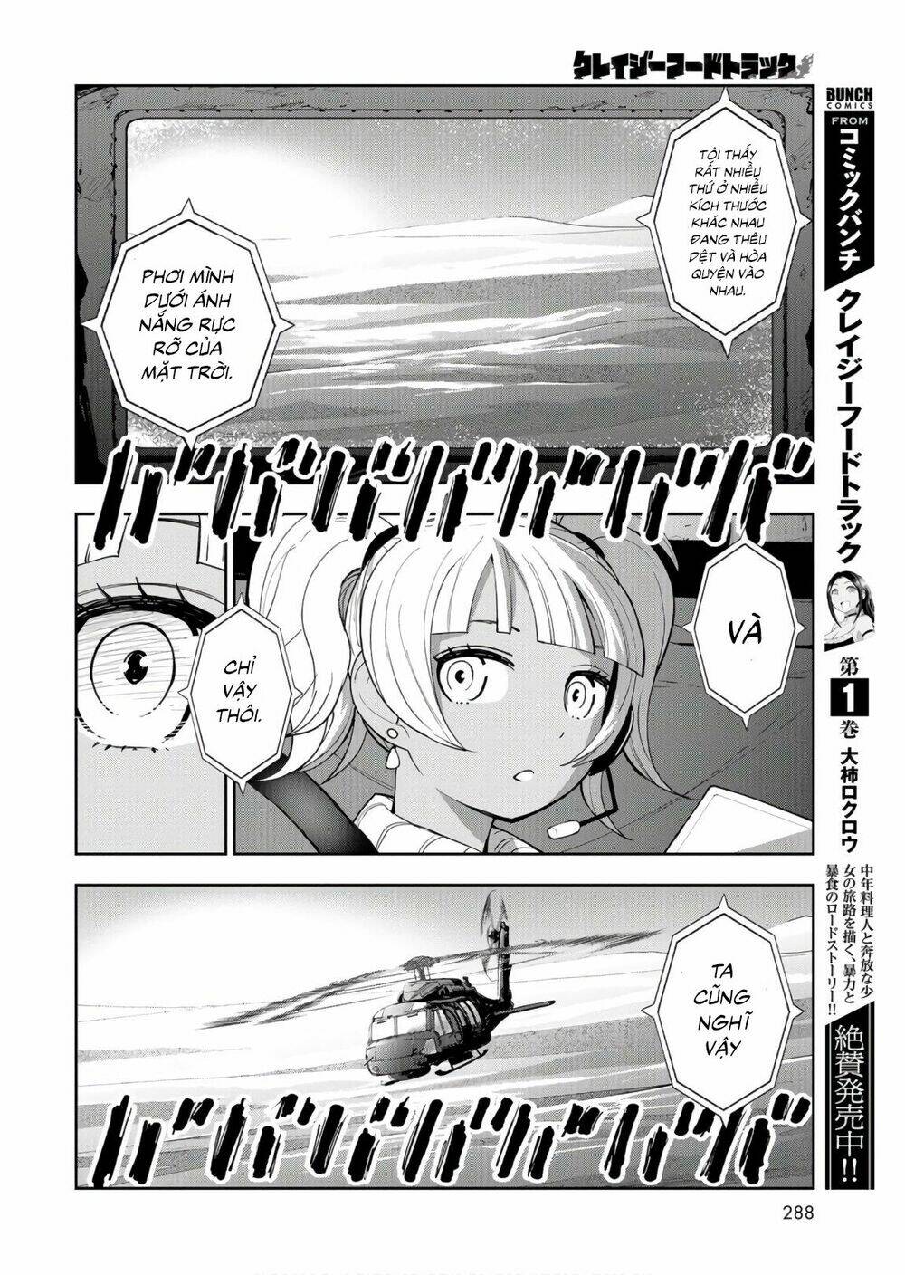 xe tải đồ ăn chapter 6 6