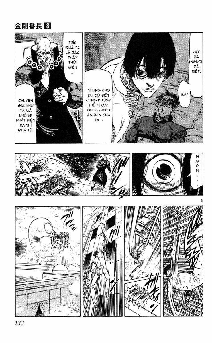 kongou banchou chapter 73 4