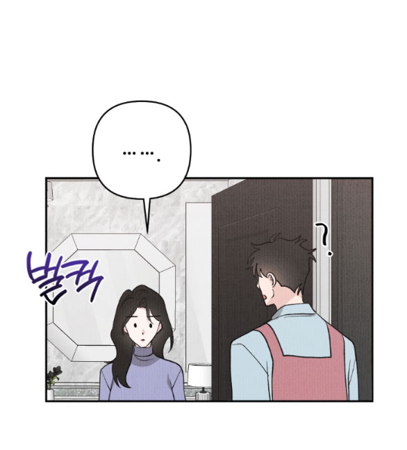 [18+] cuộc hôn nhân chính trị chapter 34.2 35