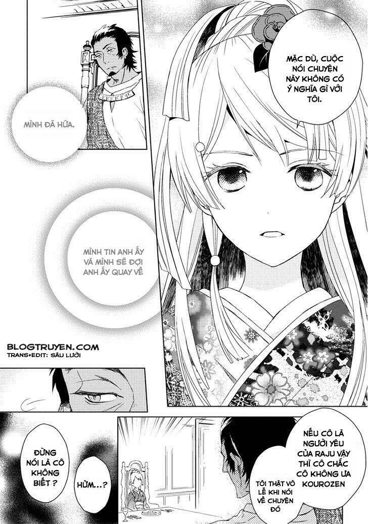 aoki umi no torawarehime chapter 6 31