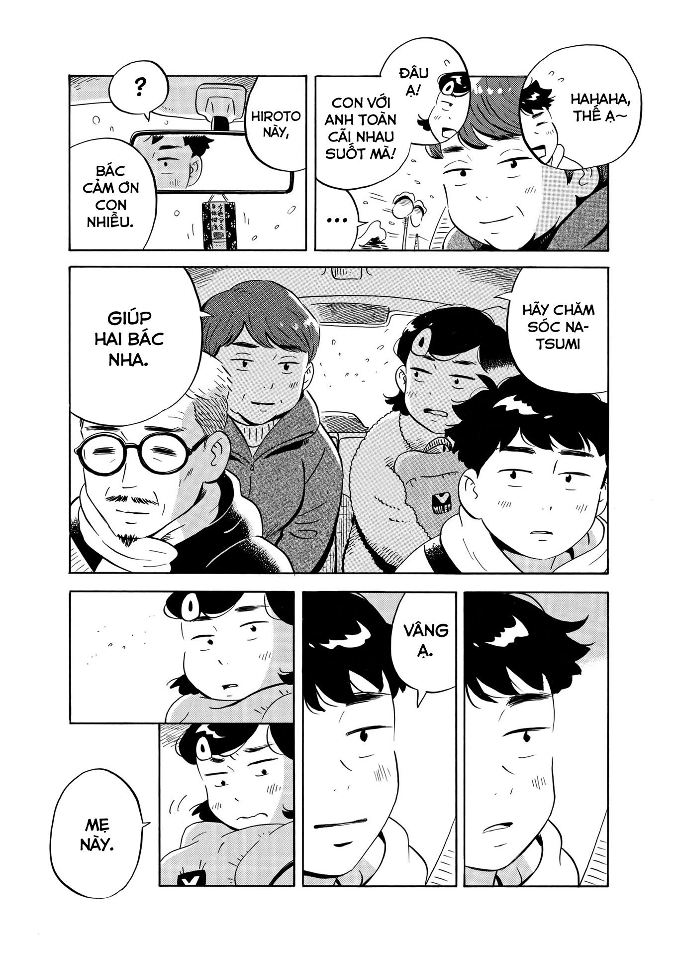 hirayasumi chapter 30 14