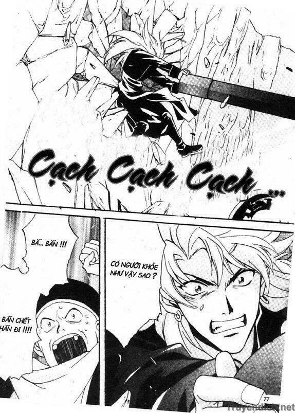 meteor methuselah chapter 2 38