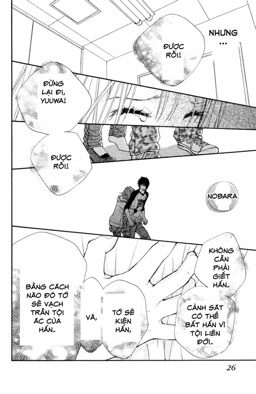 inochi chapter 17 29