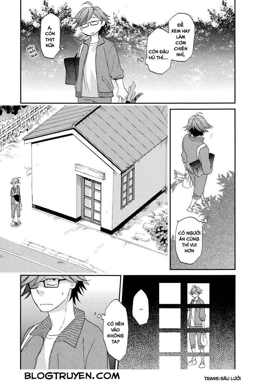 futari no renai shoka chapter 2 12