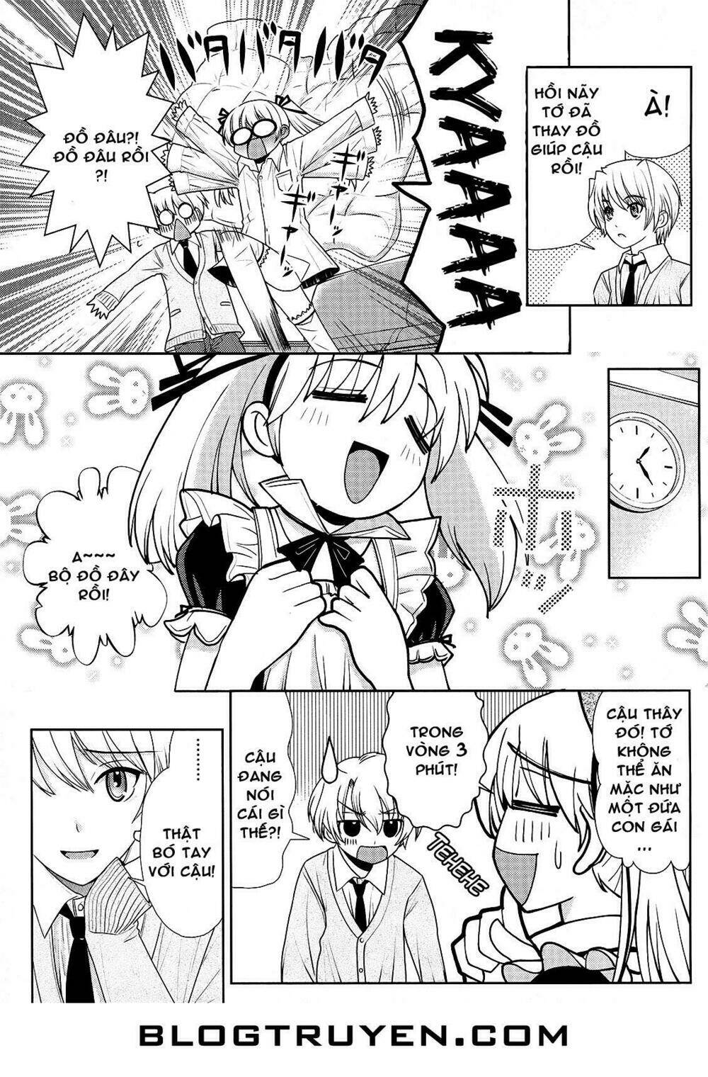 amahara-kun + chapter 4 12