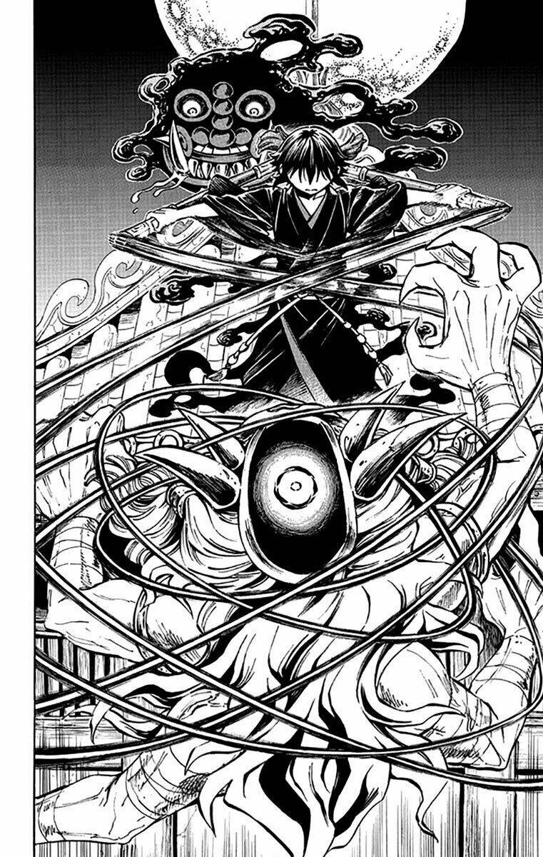 ayashiya chapter 2.2 16