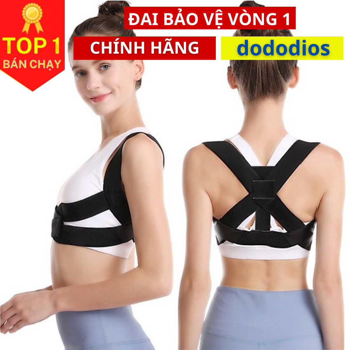 Đai bảo vệ vòng 1 DoDoDios khắc phục gù lưng, chống gù lưng, định hình thẳng lưng khi tập gym, yoga - Hàng chính hãng