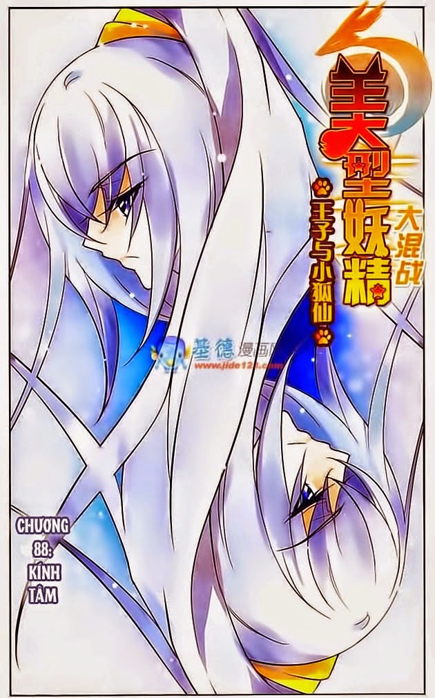 mỹ hình yêu tinh đại hỗn chiến chapter 88 1