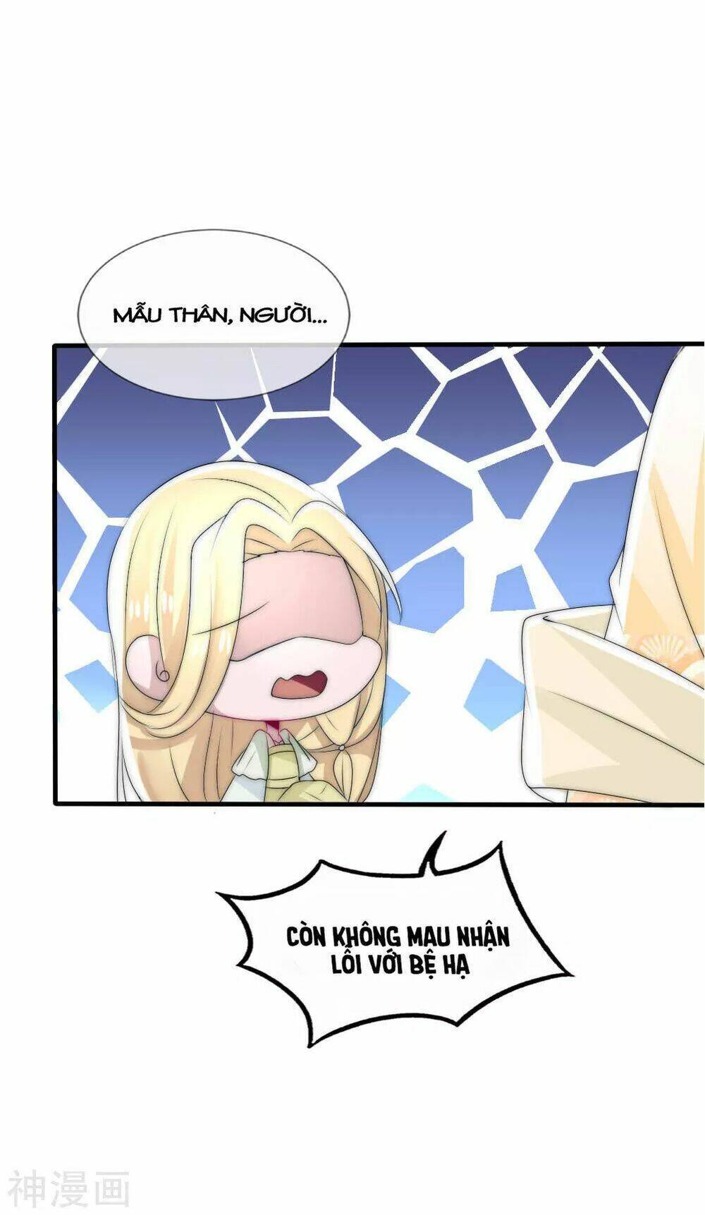 kế hoạch sủng ái của tiểu công chúa chapter 46 5