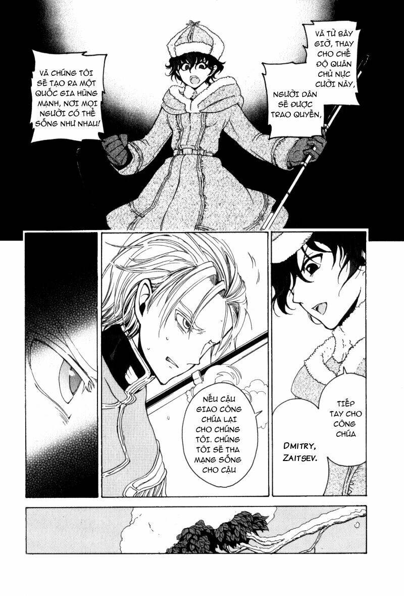 anastasia chapter 1 38