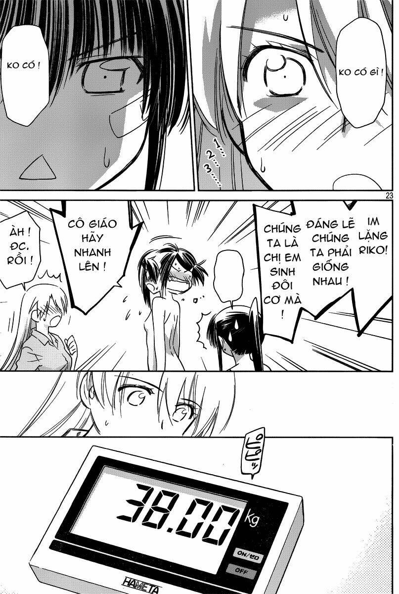 kiss x sis chapter 33 23