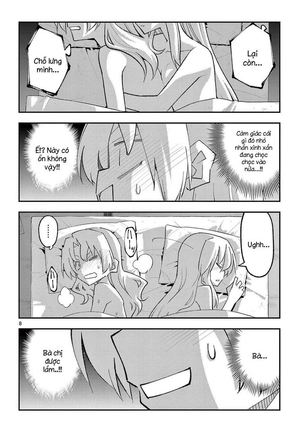 Tóm Lại Là Em Dễ Thương Được Chưa ? chapter 185.5 8