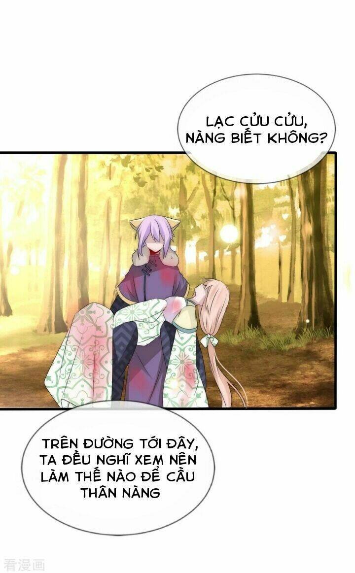 kế hoạch sủng ái của tiểu công chúa chapter 64 22