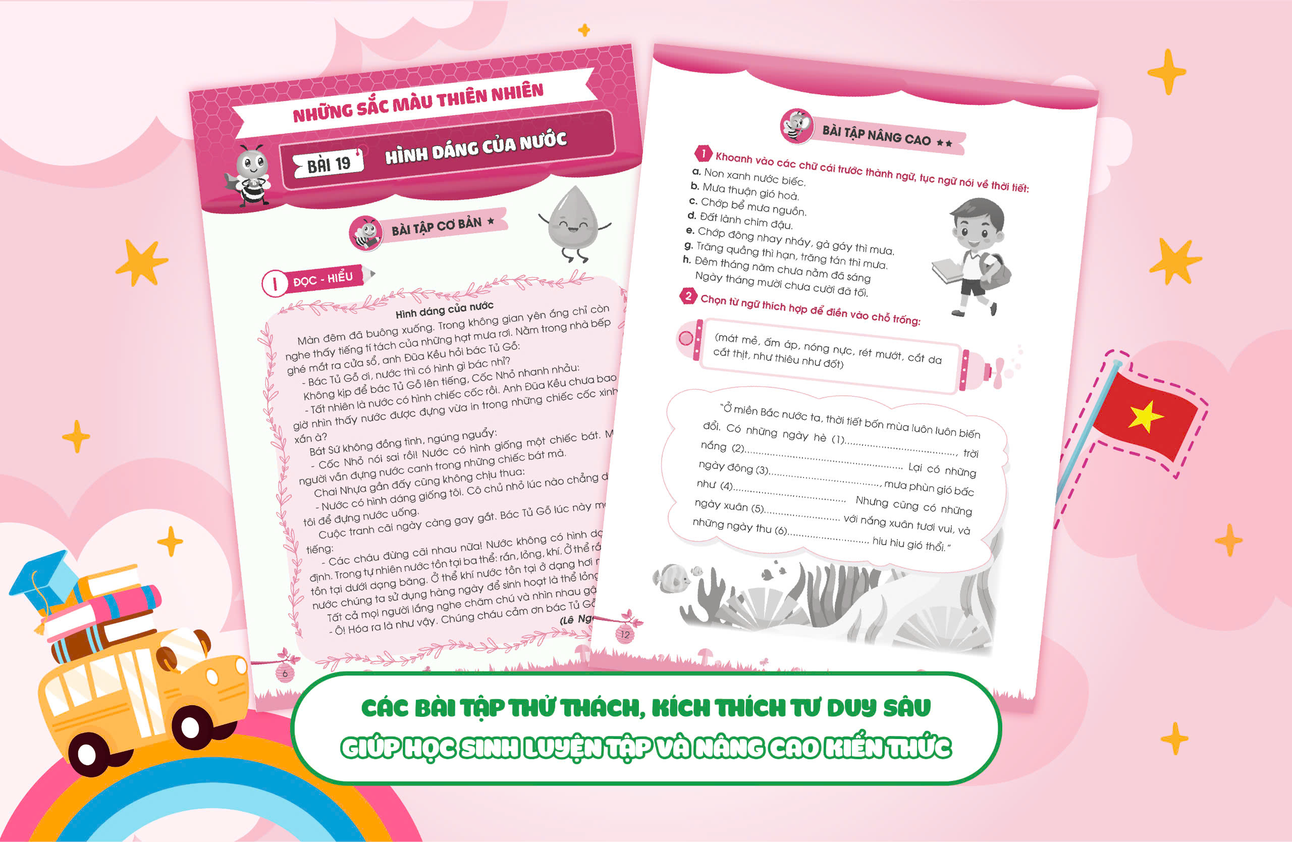 Sách Bổ trợ Tiếng Việt bài tập cơ bản và nâng cao lớp 3 tập 2