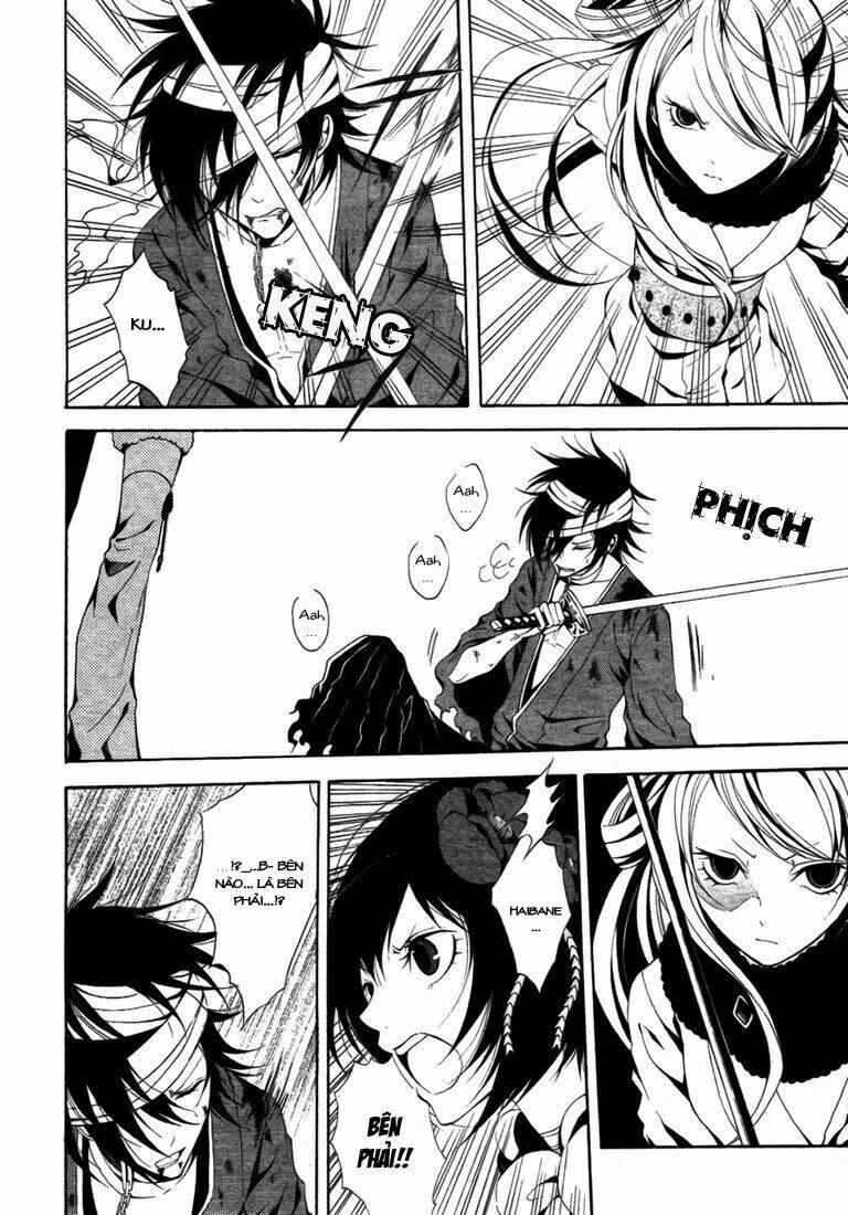 teiden shoujo to hanemushi no orchestra chapter 7 12