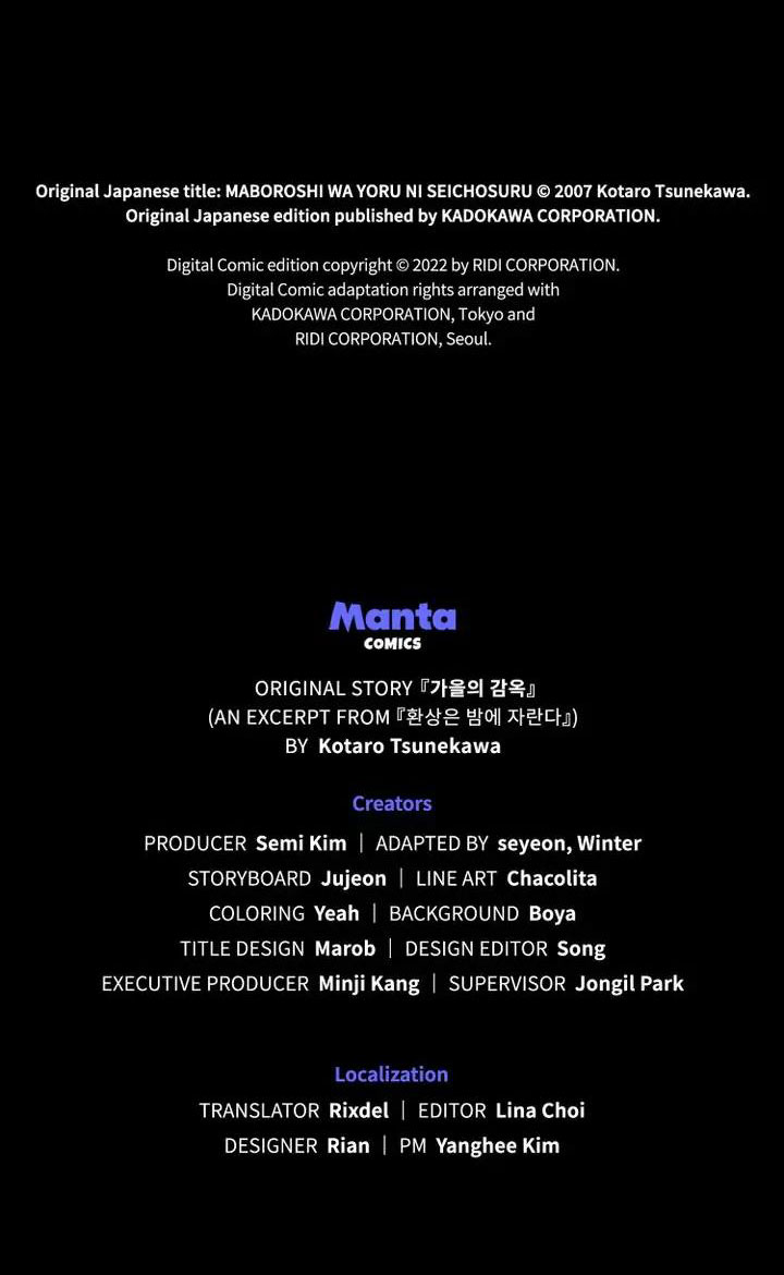 ảo ảnh trong đêm chapter 0.2 46