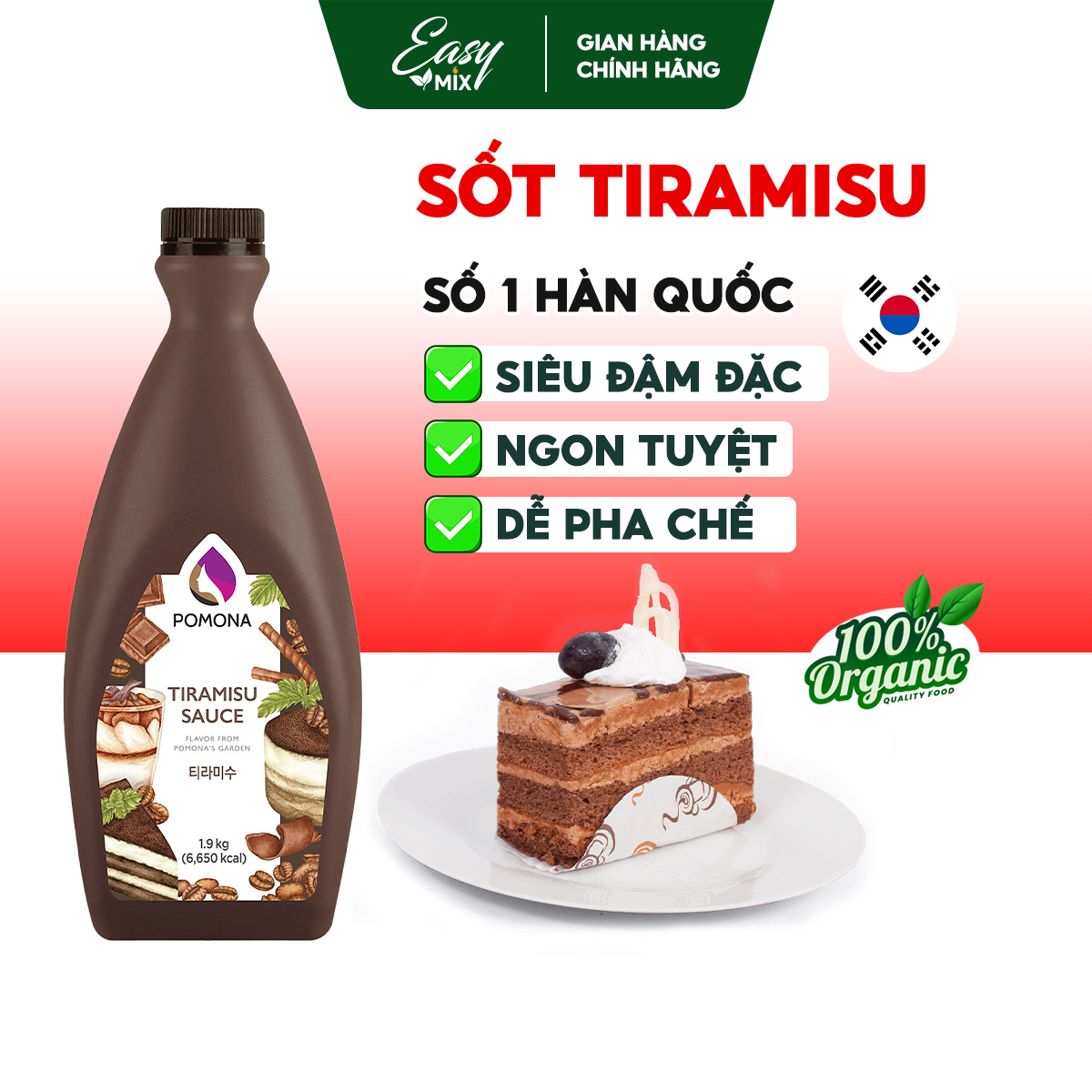 Sốt Tiramisu POMONA Tiramisu Sauce Nguyên Liệu Pha Chế Cà Phê Trà Sữa Hàn Quốc Chai 1.9kg