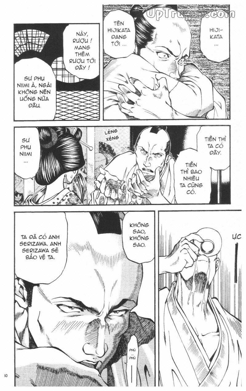 getsu seiki - sayonara shinsengumi chapter 4 32