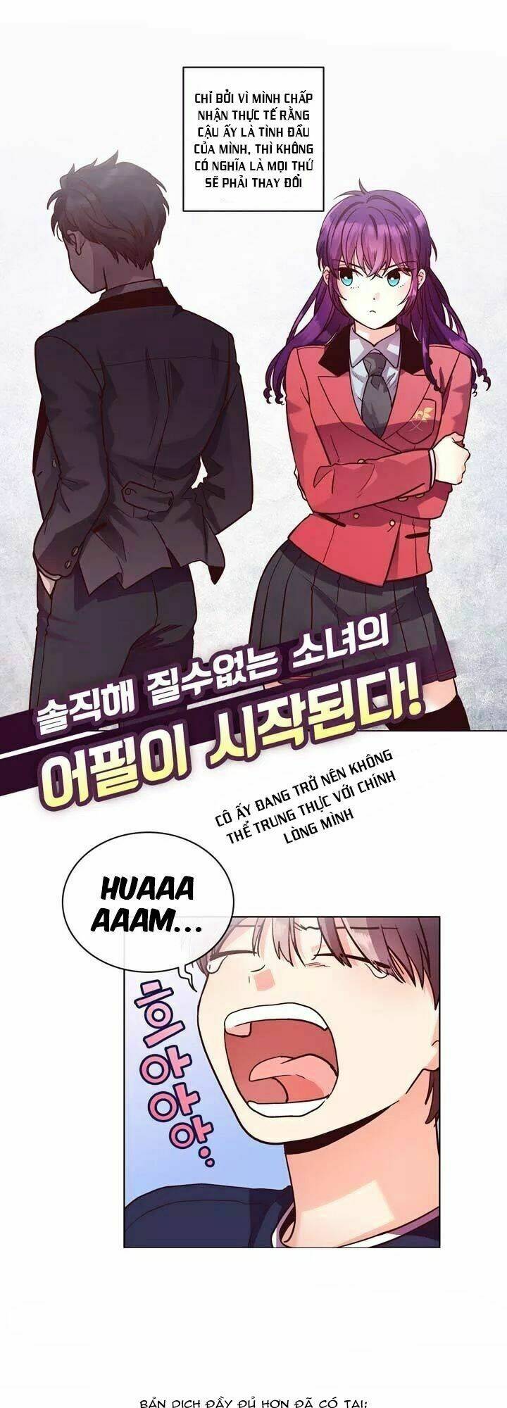 pride complex chapter 20.1 3