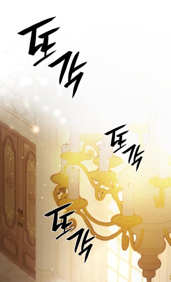 chị yêu, kiếp này em sẽ là hoàng hậu chapter 7.2 37