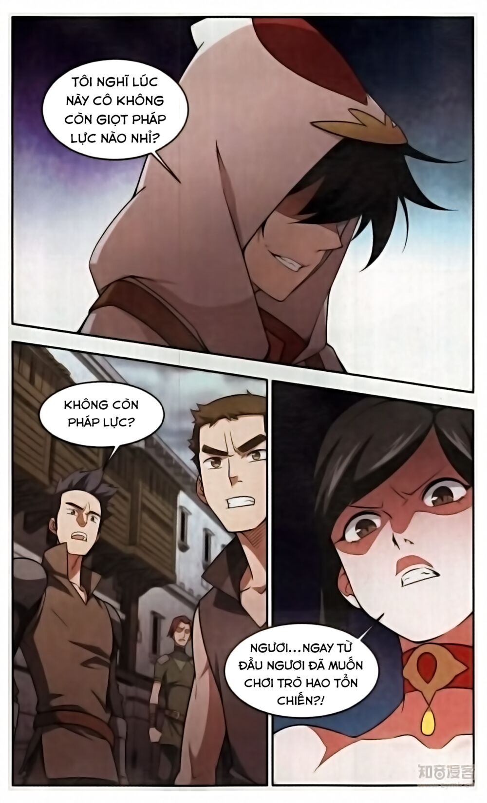 võng du chi cận chiến pháp sư chapter 51 17