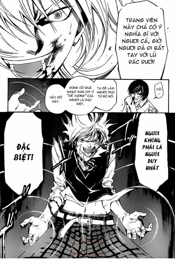 code breaker chapter 115 12