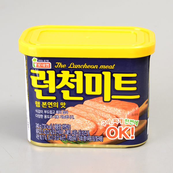 [Date 03/2026] Thịt Hộp The Luncheon Meat hiệu OK Hàn Quốc 340g