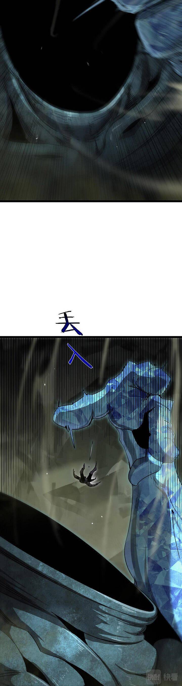 chư giới - tận thế online chapter 238 10