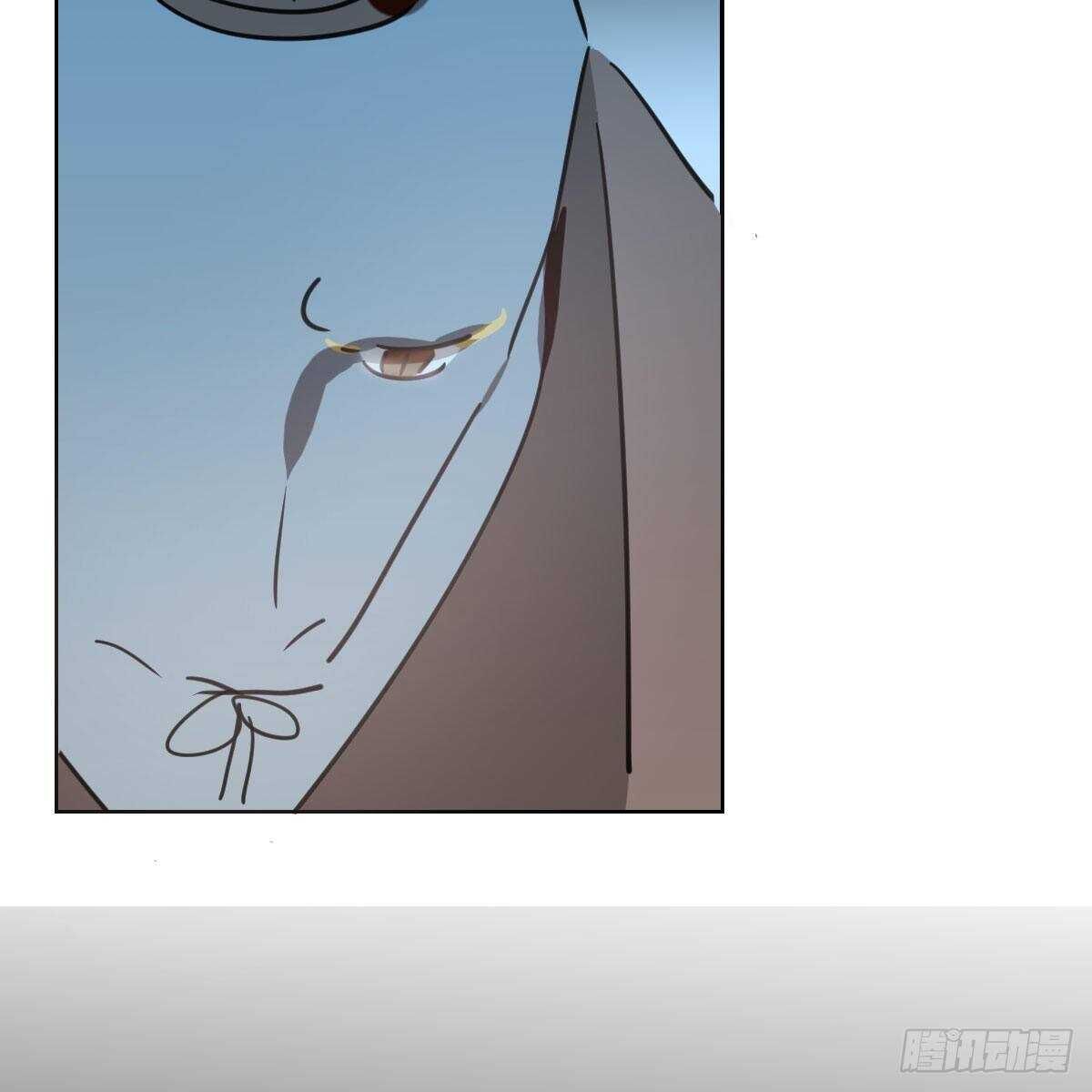 bắt lấy ngao ngao chapter 115 31