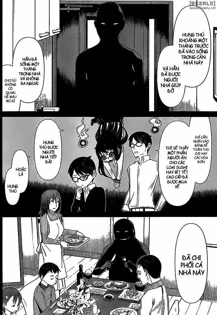 kako to nise tantei chapter 8 5