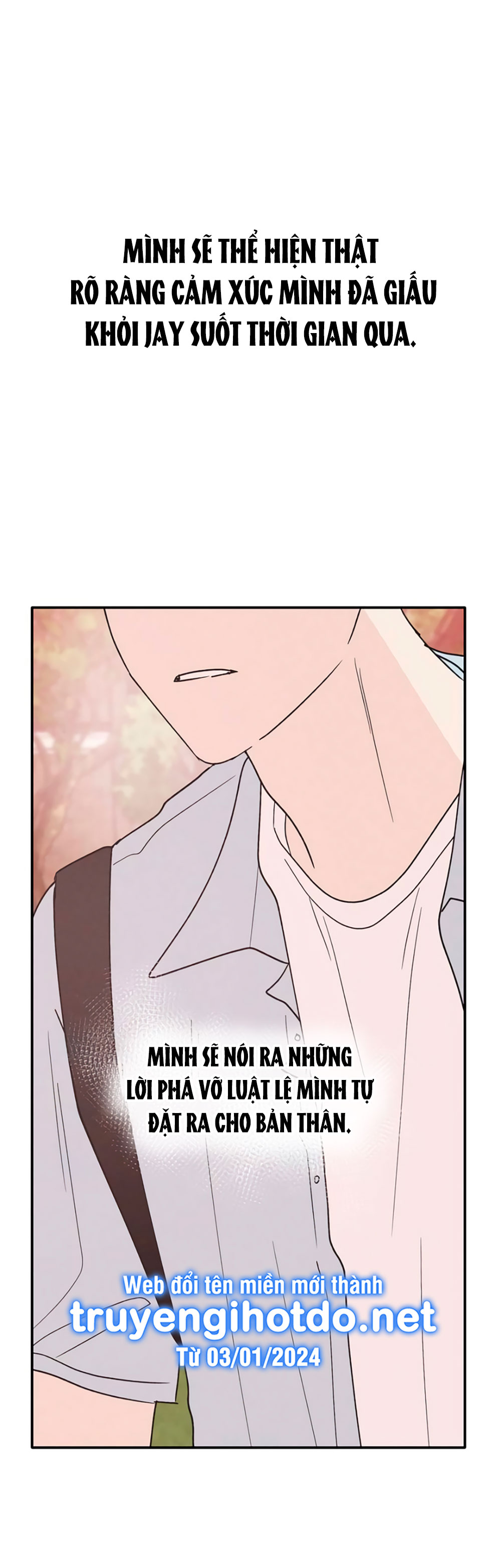 nguyên tắc của bạn thân là con trai chapter 57.2 24