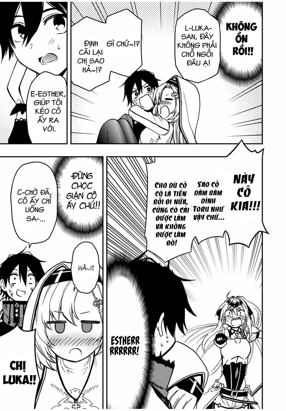 rettou hito no maken tsukai: sukiruboudo wo kushi shite saikyou ni itaru chapter 55 8