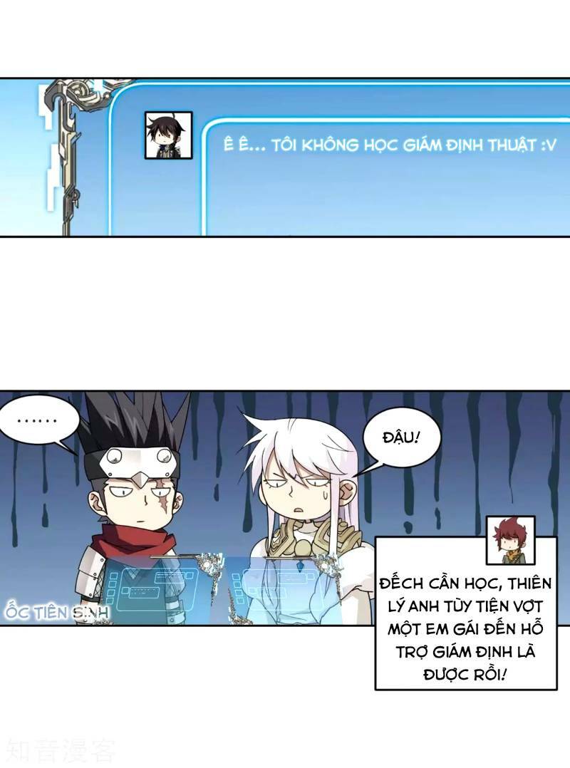 võng du chi cận chiến pháp sư chapter 210 28