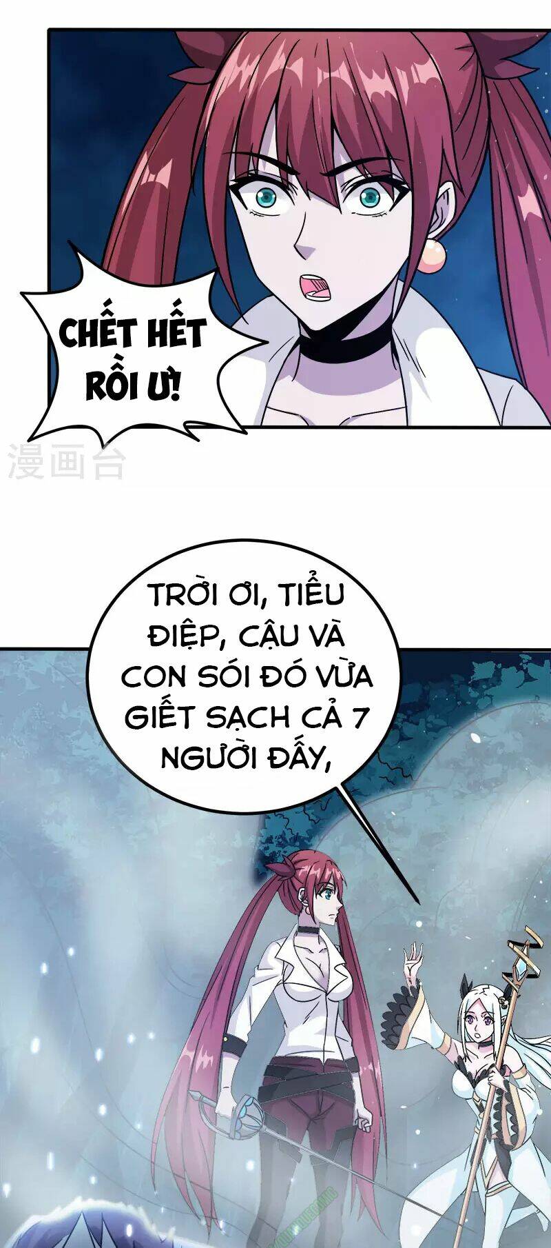 kiếm vũ chapter 12 15