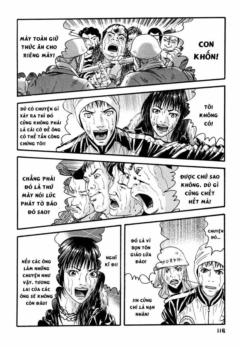 kanojo wo mamoru 51 no houhou chapter 46 6