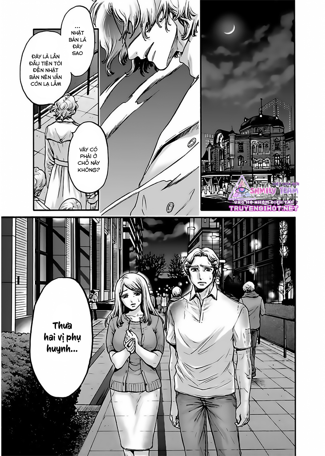 kono ai wa, itan - tình yêu dị giáo chapter 16.2 9